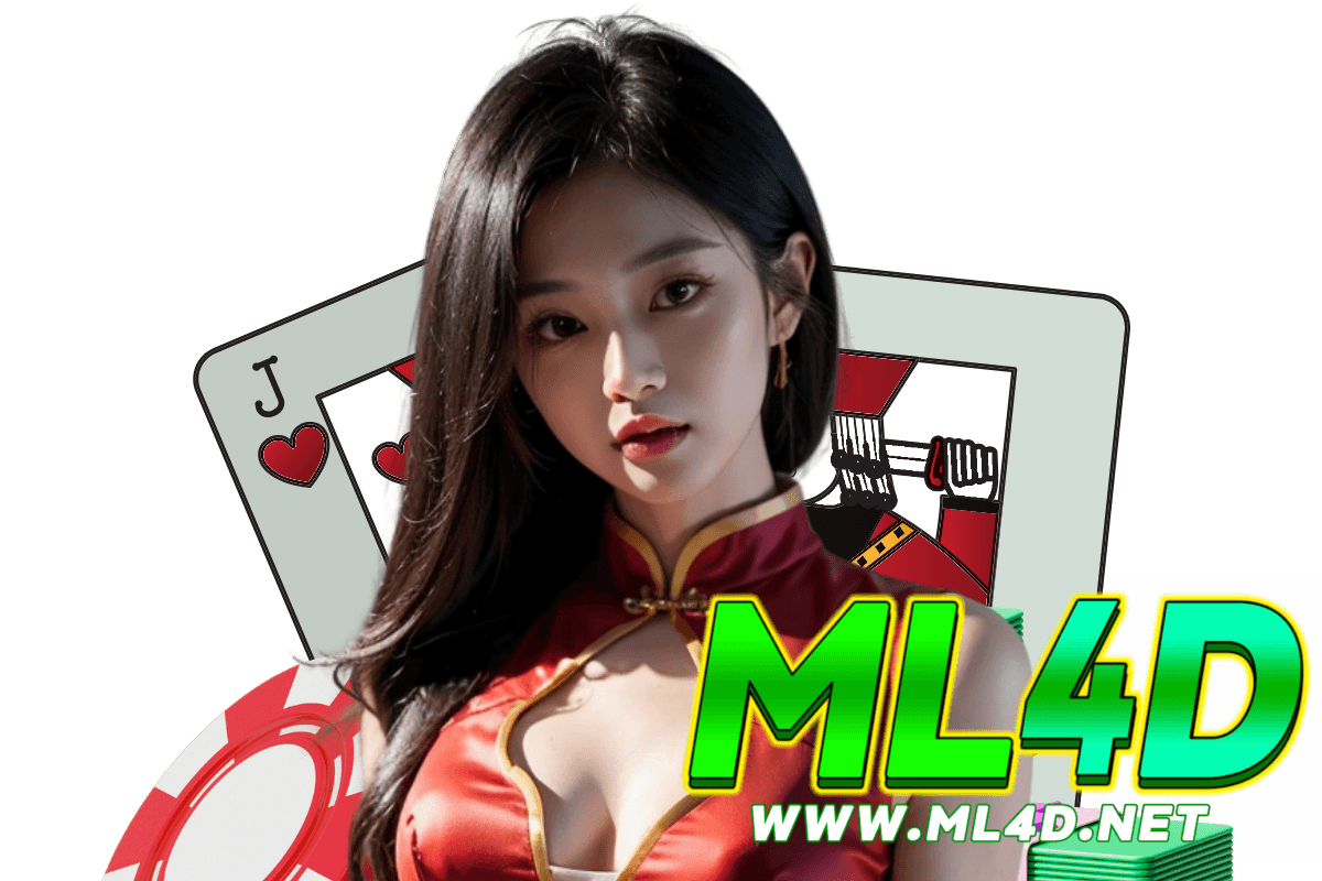 ml4d สมัคร