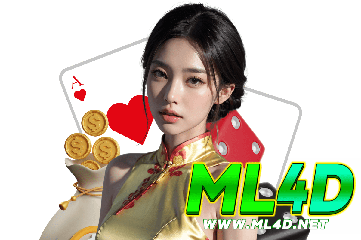 ml4d แจกเครดิตฟรี